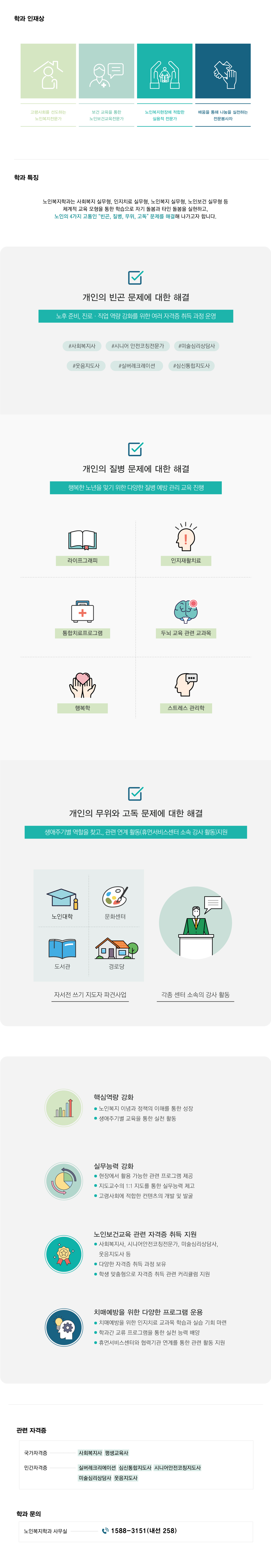 소개