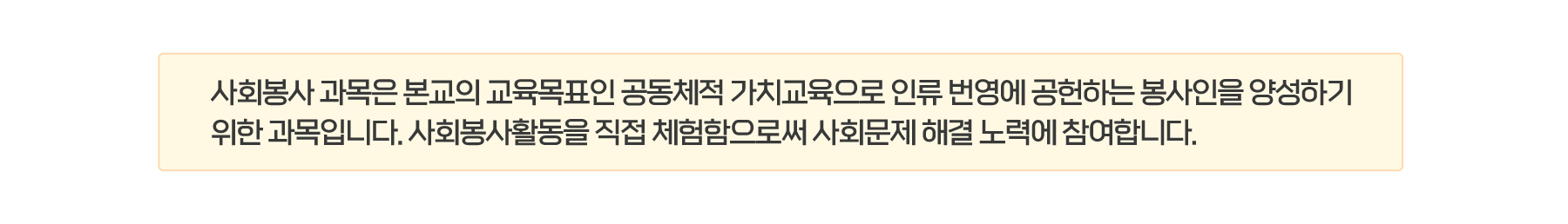 다음내용참고